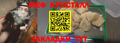 a pvp Рузаевка