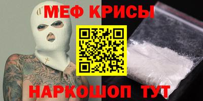 не бодяженный Рязань