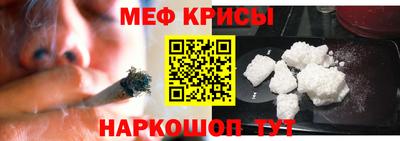 не бодяженный Рязань