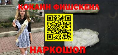 a pvp Рузаевка