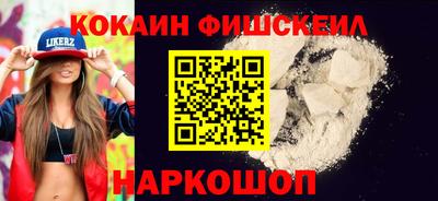a pvp Рузаевка