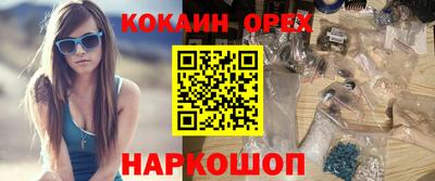 не бодяженный Рязань