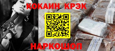 a pvp Рузаевка