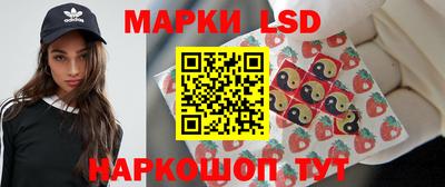 a pvp Рузаевка
