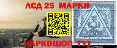 спиды Рыбинск