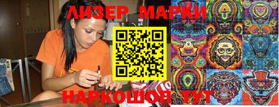 спиды Рыбинск