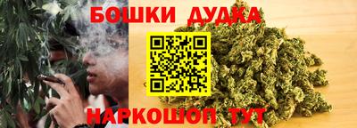 спиды Рыбинск