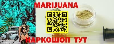 не бодяженный Рязань