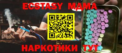 не бодяженный Рязань