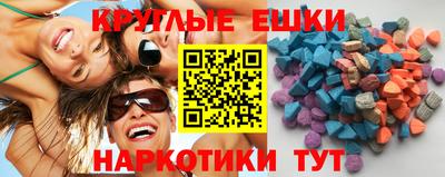 a pvp Рузаевка