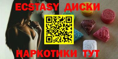 не бодяженный Рязань