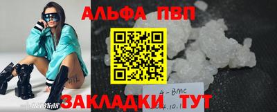 не бодяженный Рязань