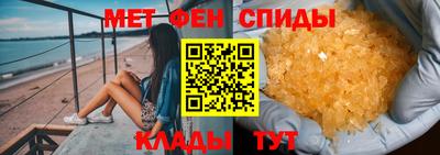 a pvp Рузаевка