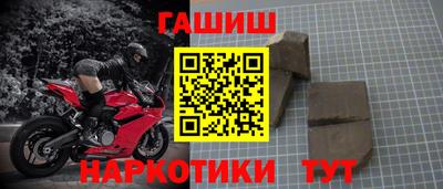 не бодяженный Рязань