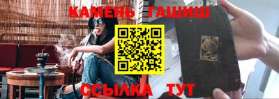 спиды Рыбинск