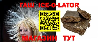 a pvp Рузаевка