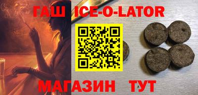 не бодяженный Рязань