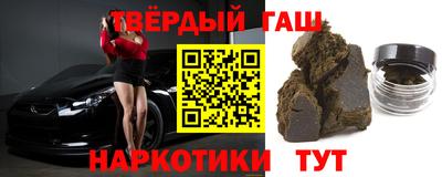a pvp Рузаевка
