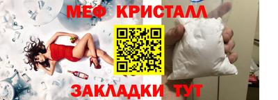 a pvp Рузаевка